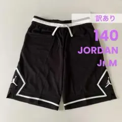【新品】ジョーダン ナイキ ハーフパンツ 140 【M】バスパン キッズ バスケ