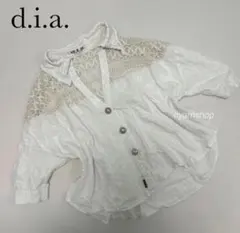 難あり 希少品 d.i.a. ホワイト 五分袖シャツ
