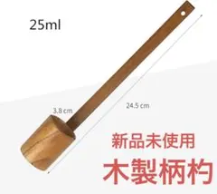 Item thumbnail for item 20edcfa5-6b94-43e1-ab2c-e40e7de560d8