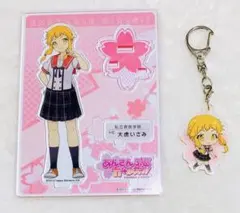 2026年最新】あんさんぶるガールズの人気アイテム - メルカリ