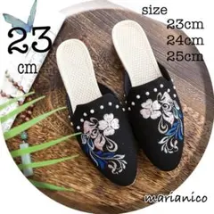 23cm⭐️花刺繍ミュール フェミニン ポインテッドトゥ サンダル