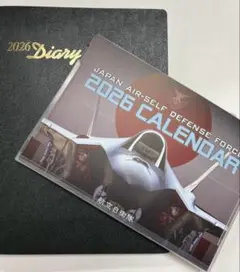 Item thumbnail for item cbf8d904-971e-41b3-821d-bdfa9a1a3082