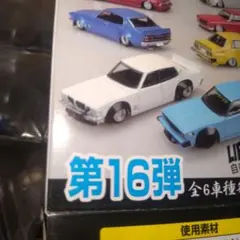 Item thumbnail for item 868de2e2-f341-4ca1-85f5-2d63debd7b1e