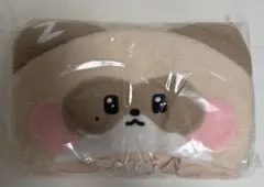 zb1 zeroni ゼロニ　フード付きブランケット　ハニニ　ジャンハオ