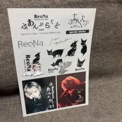 FD大好き様 リクエスト 4点 まとめ商品