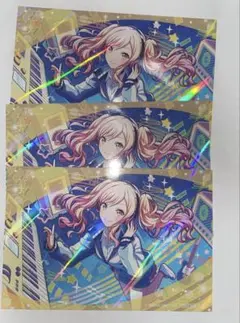 C*4様 天馬咲希 アニメイト ポストカード イラスト 星3 特典 フォト 3点