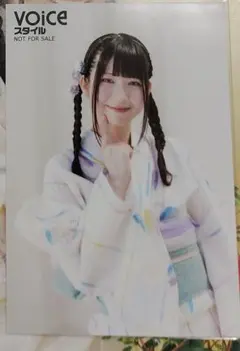 青山なぎさ VOICEスタイル Vol.6 特典 ブロマイド ラブライブ - メルカリ