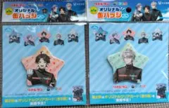 Item thumbnail for item bfa82214-a6da-4129-a3ad-67e0429e7ef1