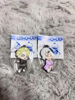 Dr.STONE ラバーキーチェーン スタンリー・ゲン