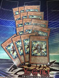 XX-セイバーガルセム