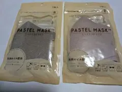 PASTEL MASK しっとり3Dマスク レギュラー 2点セットパステルマスクのサムネイル