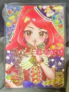 ひみつのアイプリ♡メロディバズリウムアンサンブルレッド♡サクラ♡サイン