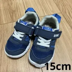 IFME ネイビー/ブルー スニーカー 15cm イフミーメッシュ　スリム