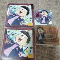おそ松さんWebくじ第24弾 トド松