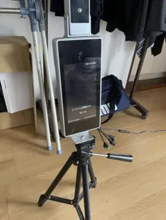 Item thumbnail for item 3e84c1b5-8850-4d1e-9c87-71635ac34d96