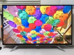 2026年最新】bdm4350の人気アイテム - メルカリ