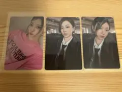 ニンニン　トレカ　Rich Man aespa weverse HMV ワーナー