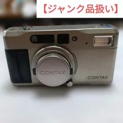 ジャンク）CONTAX Tix 本体 コンタックス TIX - メルカリ