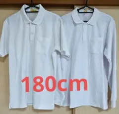 Item thumbnail for item 21a3cd96-6a41-4296-8c0e-2cc725c342ac