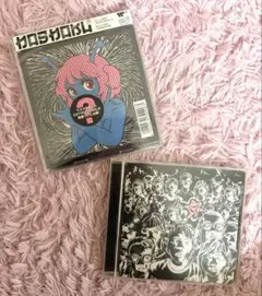 【レア品】マキシマムザホルモン CD セット　8セット 2026年最新】マキシマムザホルモン cd セットの人気アイテム - メルカリ