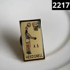 ⭐︎2点目から半額⭐︎ヴィンテージピンバッジ　フランス雑貨　ピンズ　バスケのサムネイル