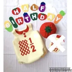 Ya★様専用 ハーフバースデー ロンパース マヨネーズ コスチューム