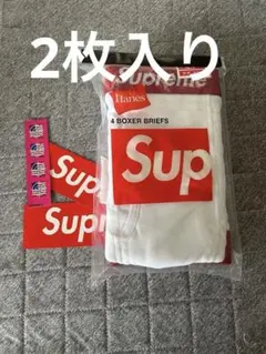 Supreme Hanes ボクサーパンツ 2枚セット