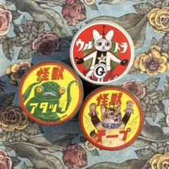 ヒグチユウコ 養生テープ セット オマケ付 - メルカリ