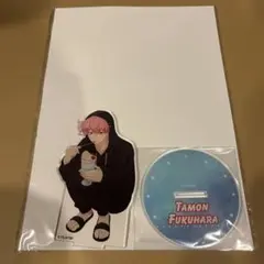 多聞くん今どっち 福原多聞 アクリルスタンド コトブキヤ くじ S賞