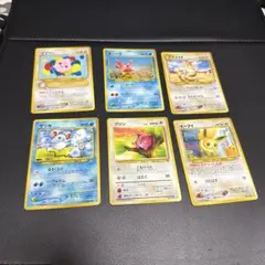 ポケモン eカード 6枚セット ピィ・マリル・ヒトデマンetc ポケモン eカード 6枚セット ピィ・マリル・ヒトデマンetc - メルカリ