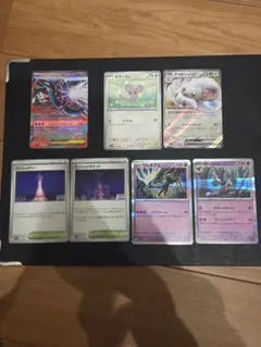 【7枚セット】メガフラエッテex rr　チラチーノex rr