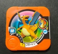 ポケモントレッタ リザードン