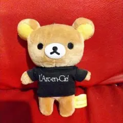 2025年最新】ラルックマの人気アイテム - メルカリ