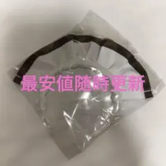 2026年最新】@ほぉ〜む カチューシャの人気アイテム - メルカリ