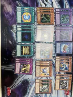 遊戯王OCG デュエルモンスターズ サンダードラゴンデッキパーツ　サンドラ