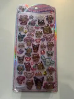 うるちゅるPOPシール　日焼け　サンリオ