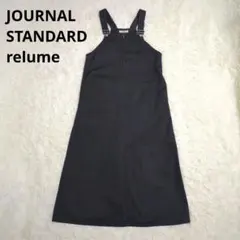 JOURNAL STANDARD relume 吊帶裙 可水洗