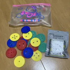 ひも通し　知育玩具