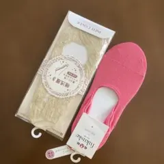 fukuskeカバーソックス2足組み