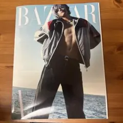 BAZAAR V BTS 雑誌　テテ　テヒョン