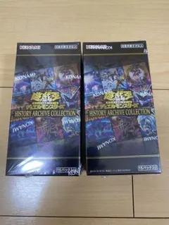 新品未開封 シュリンク付 遊戯王オシリスレッド 未開封BOX GX 2個BOX