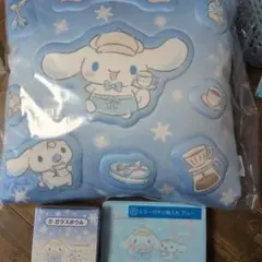 サンリオ 当りくじ くじ シナモロール クッション 小物入れ ガラスボウル