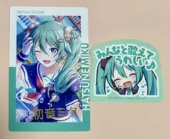プロセカ 初音ミク エピカ 19A 箔押し レア 特典 ステッカー - メルカリ