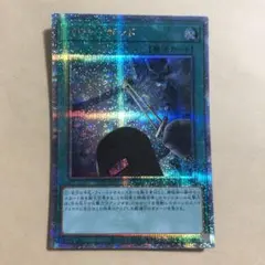 パワー・ボンド パワーボンド 25th