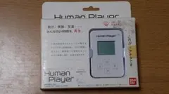 2026年最新】human playerの人気アイテム - メルカリ