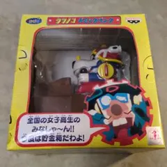 Item thumbnail for item 7bf72b49-43d8-431a-ae36-6b2b6bae3d6f