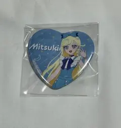 ひみつのアイプリ MAGNETガチャ　缶バッジ　星川みつき