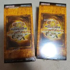 遊戯王LIMITED PACK GX オシリスレッド 未開封BOX シュリンク付 - メルカリ