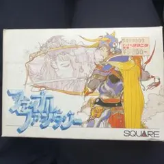 パ*ん様 ファイナルファンタジー SQF-FF