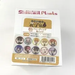 地縛少年花子くん2 ぷちちょこトレーディング缶バッジ 1BOX 全10種のサムネイル